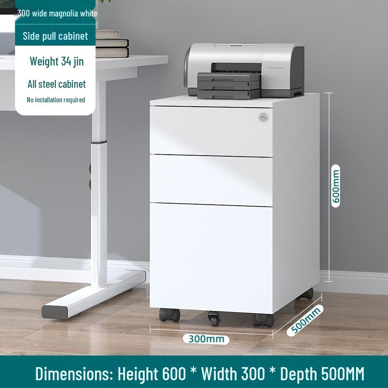 Under-Desk Metal Filing Cabinet with Lock, Mobile Office Storage Cabinet, Small Drawer Cabinet