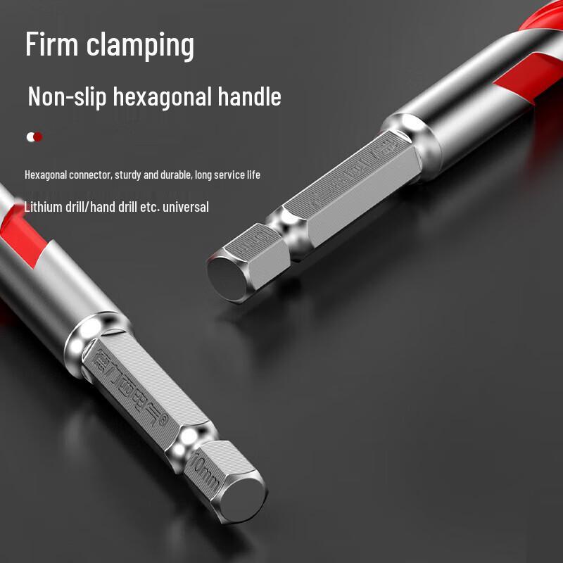 DELIXI ELECTRIC Multi-Function Eccentric Triangle Drill Bit