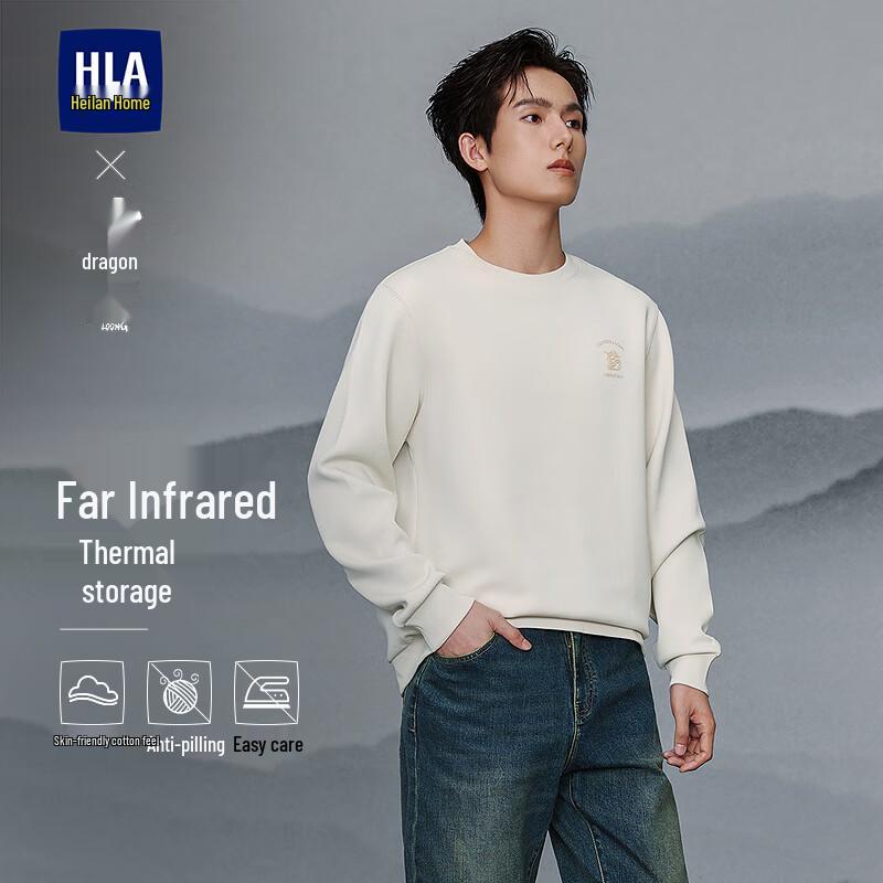 HLA Men s Chinese Dragon Year Round Neck Sweatshirt 4XL
