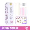 Dental Diamond Tooth Decoration, Tooth Diamond Tool Diy Set, Tooth Sticker, Diamond Love Horse Eye Decoration
