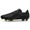 Nike Zoom Mercurial Vapor 15 Academy Mg 'Shadow Pack' DJ5631-001