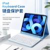 Slim TPU Case With Built-in Bluetooth Keyboard IPad 10th Gen 10.2 Air 5 Pro 12.9 9 9.7 Magnetic Sleep/Wake Full