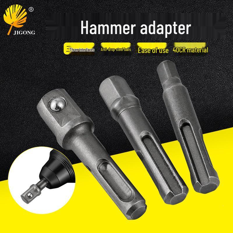 Electric Hammer To Screwdriver Adapter: SDS Shank Impact Drill Chuck Tool Accessories