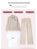 Chic Women's 2026 Spring/Autumn Casual Sports Suit - Stylish Three-Piece Set