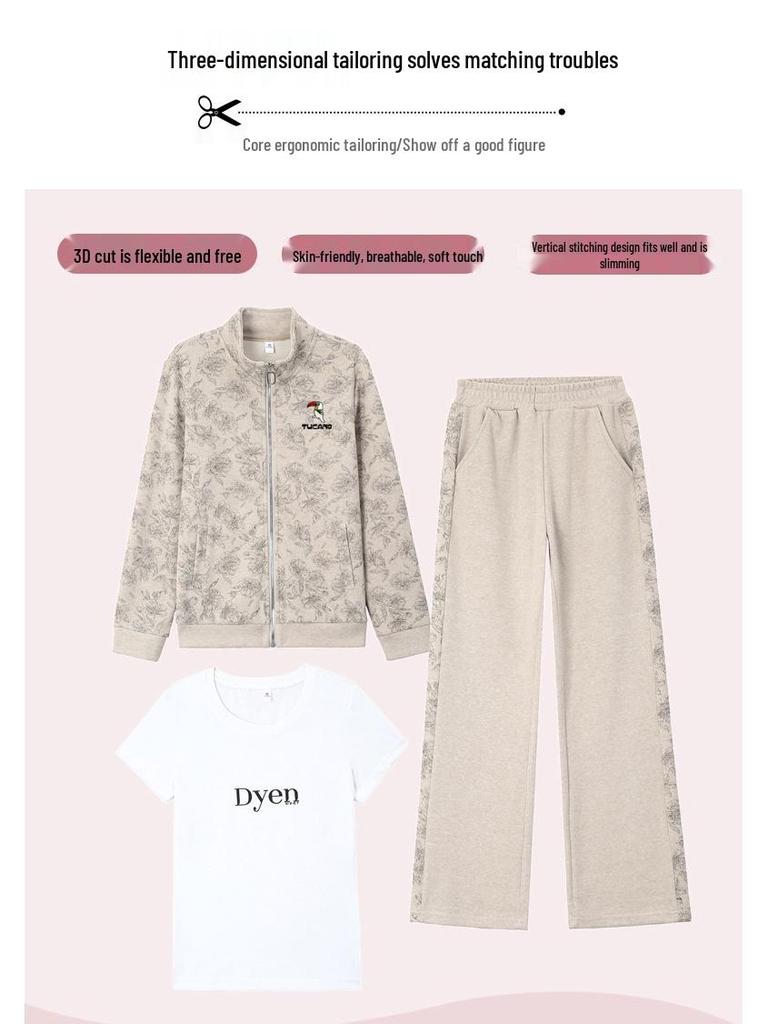 Chic Women's 2026 Spring/Autumn Casual Sports Suit - Stylish Three-Piece Set
