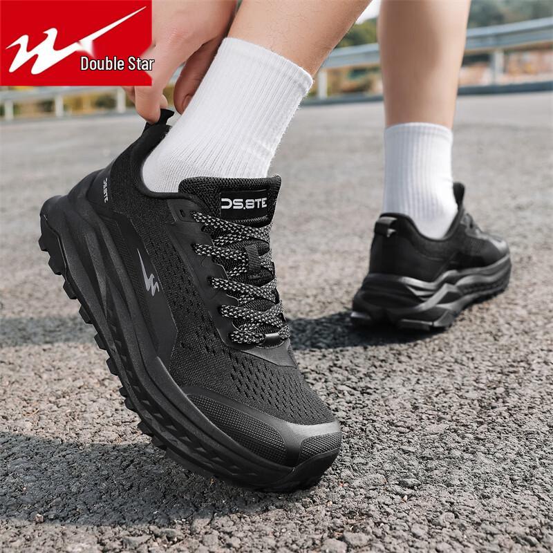 Shuangxing Men s Mesh Running & Casual Shoes XL