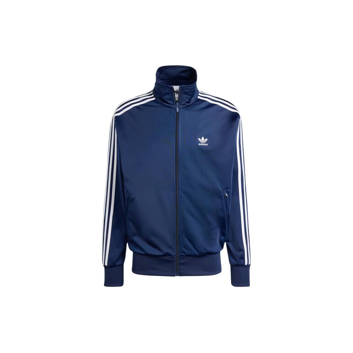 Легкая куртка Adidas Originals на молнии в полоску IR9893 XL