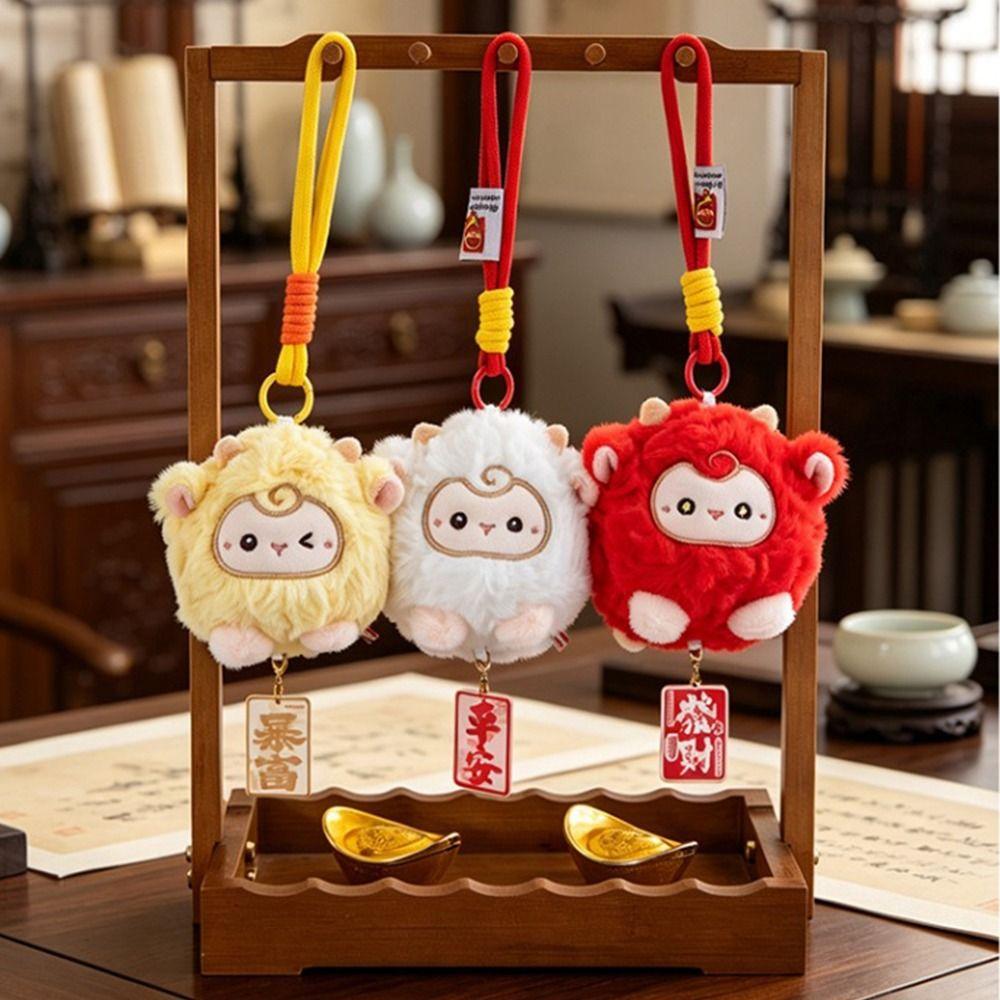 Soft Fluffy Sheep Keychain 10cm Lamb Stuffed Doll Lucky Mascot Plush Sheep Doll  Bag Decor