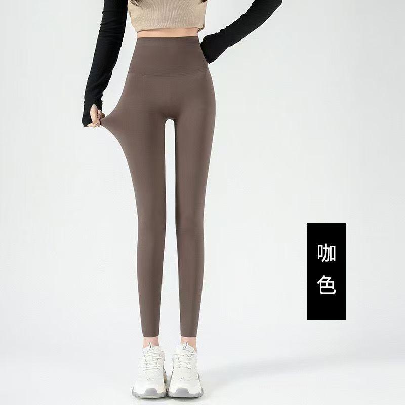 High Waist Yoga Leggings Women Seamless Fit Quick Dry Workout Pants Tummy Control Butt Lift 9/10 Length