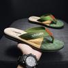 Men's Summer Trendy Casual Beach Flip Flops - Outdoor Wear Slippers