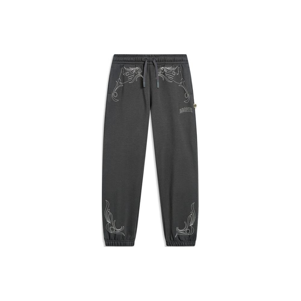 Li Ning Badfive Knitted Sweatpants Men's Obsidian Gray AKLTE41-3