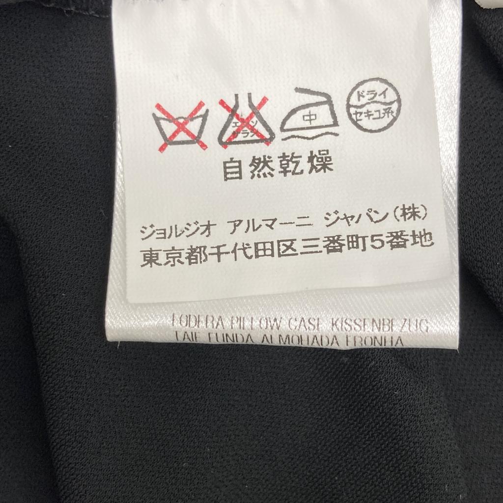 GIORGIO ARMANI J09970 Black Tulle Top Dress dress 38 blackUsed