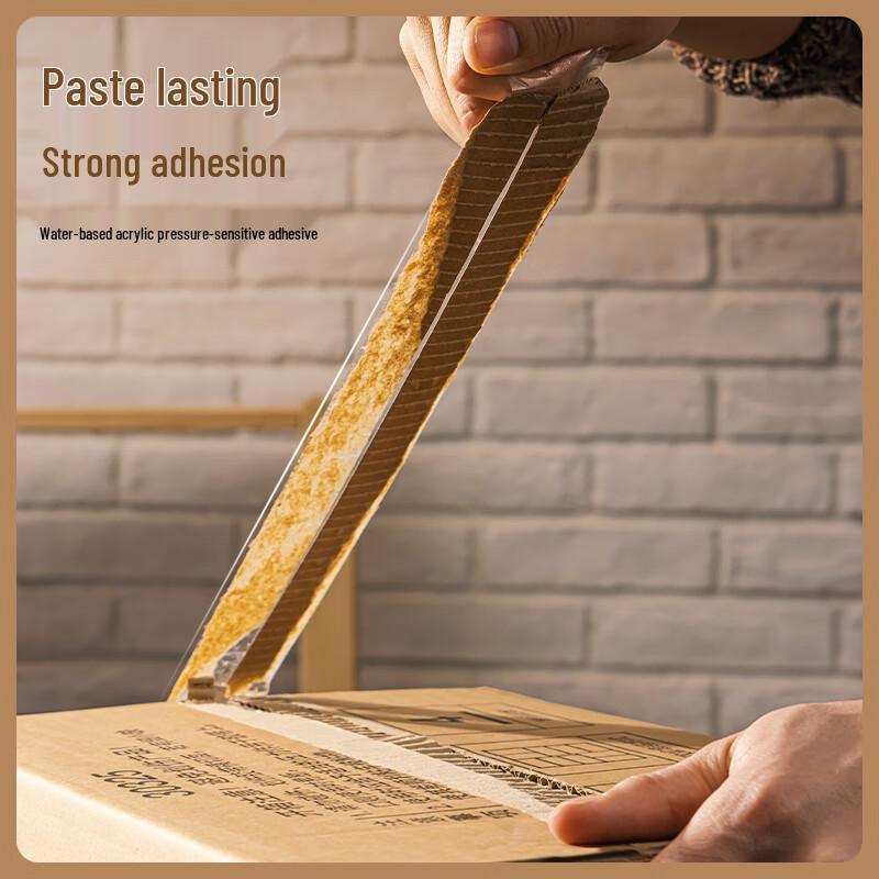Deli Clear Sealing Tape