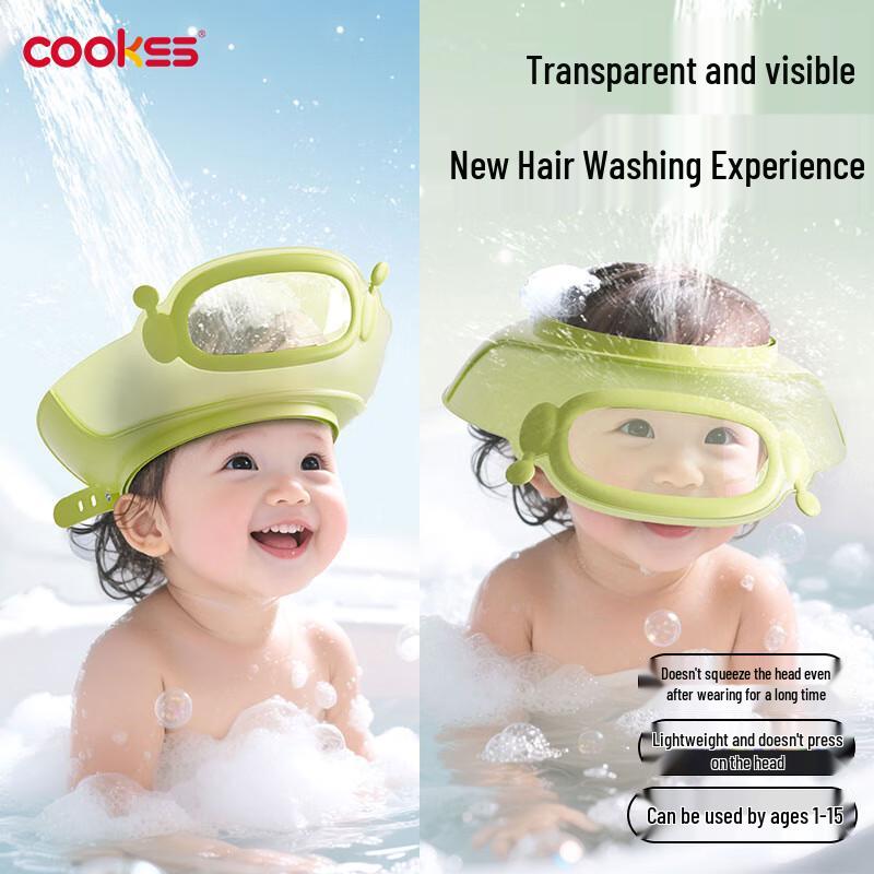 COOKSS Adjustable Baby Shampoo Hat with Ear Protection