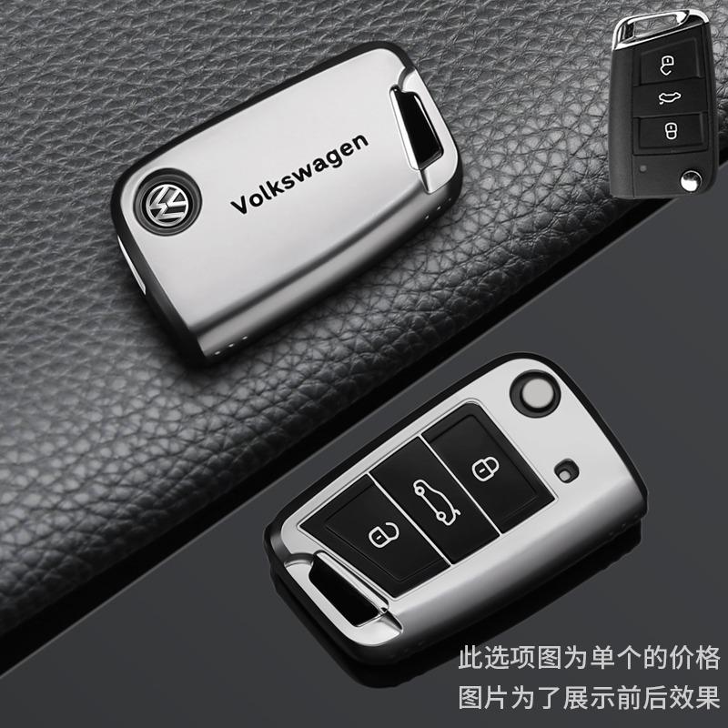 For VW Car Key Case Cover Fob Shell Keyring For VW Volkswagen Golf 7 MK7 Tiguan MK2 T-roc T-cross Auto Keyring Protector Acces