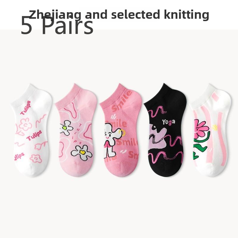 5 Pairs of Female Summer Thin Deodorant Sweat Absorbing Lovely Breathable Shallow Mouth Cartoon Boat Socks