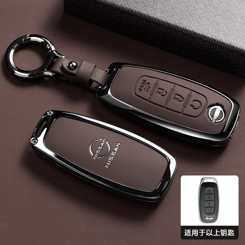 4 Button Car Remote Key Case Cover Shell for Nissan Teana X-trail T33 Altima Qashqai J12 Juke Kicks Ariya 2023 Auto Accessories