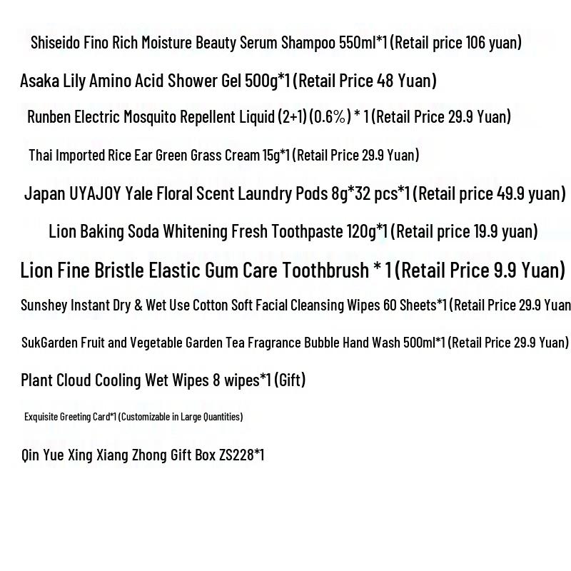 Lion Toothpaste Personal Care 10-Piece Set