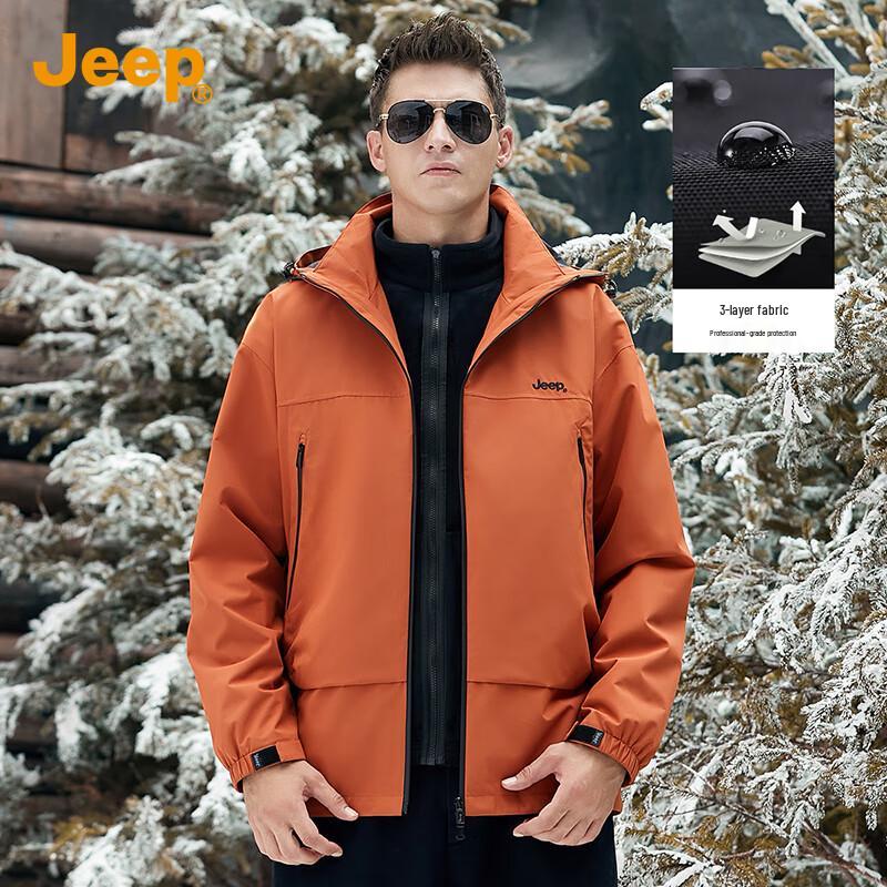 Jeep Unisex 3-in-1 Hardshell Outdoor Jacket