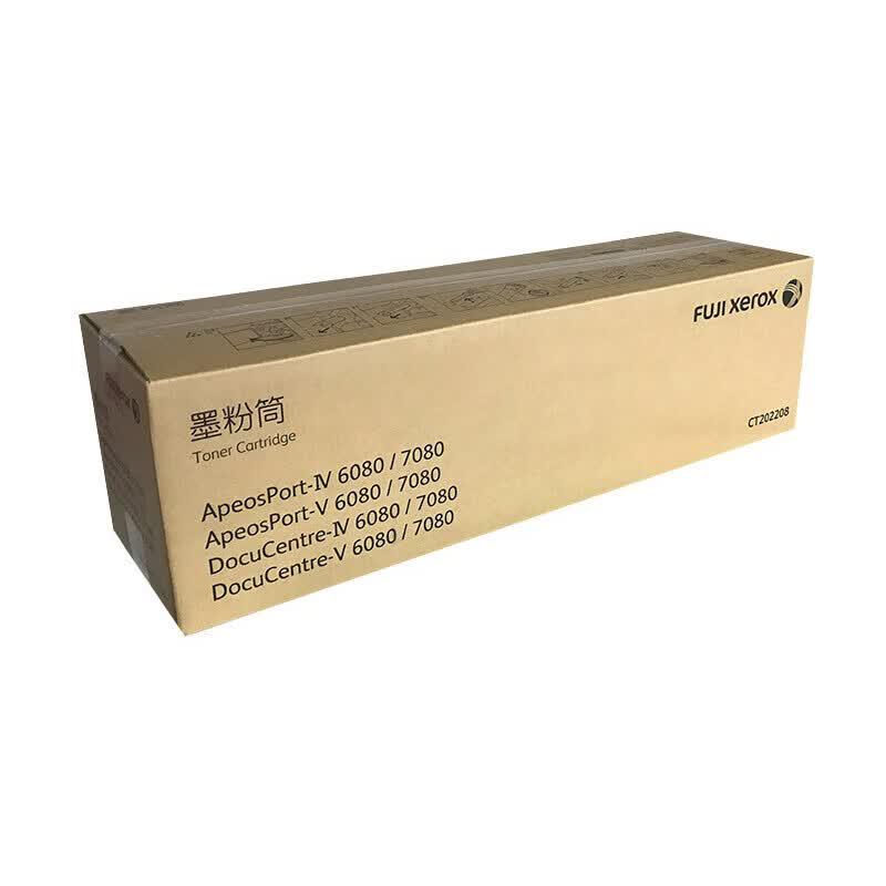 Fuji Xerox CT202208 Original Black High-Yield Toner Cartridge