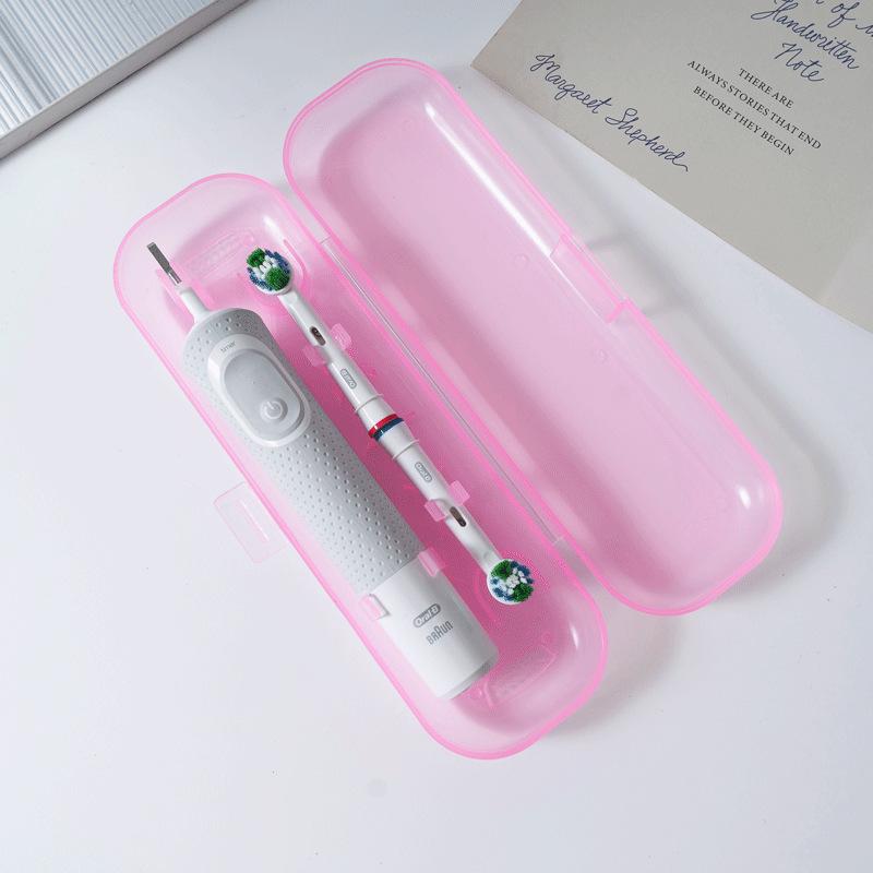 1pc Universal Portable Electric Toothbrush Travel Case Travel Box Electric Toothbrush Storage Box Travel Tooth Brush Box