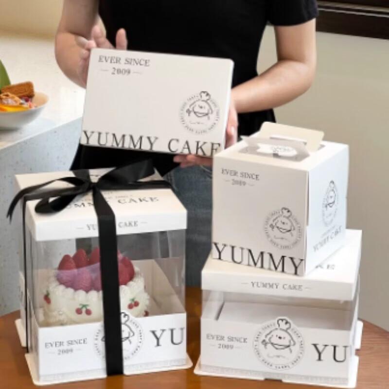 Folded Ear Dog Transparent Cake Packaging Box