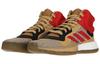 Men's Sneakers adidas Marquee Boost Gold Black Red Gold/Black/Red