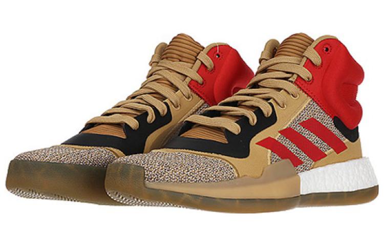 Men's Sneakers adidas Marquee Boost Gold Black Red Gold/Black/Red