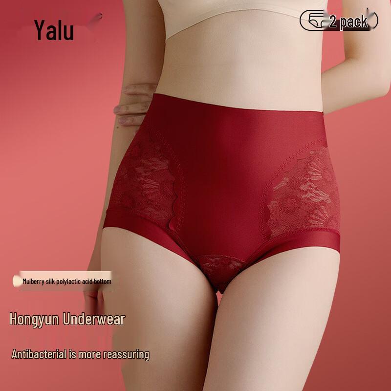 Yalu Women's High-Waist Lace Tummy Control Red Panties (2-Pack)