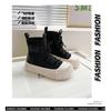 Kinderschuhe, Kinderstiefel, Herbst 2024 neue gestrickte Socken im Western-Stil, Sportschuhe für Jungen, bequem und rutschfest