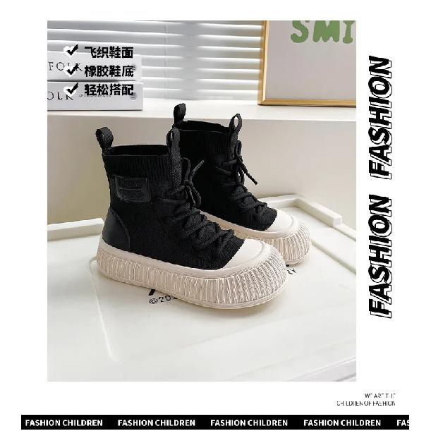 Kinderschuhe, Kinderstiefel, Herbst 2024 neue gestrickte Socken im Western-Stil, Sportschuhe für Jungen, bequem und rutschfest