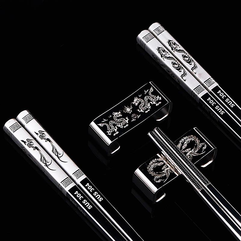 304 Stainless Steel Chopsticks & Rests Gift Set with Laser Black and White Logo