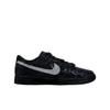 Nike Dunk Low Top Skateboard Shoes Unisex Black Diamond HF5441-100(Team133-dunk)