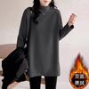 Plus Size Women's Half Turtleneck Mid-Length Long Sleeve Top Double-sided Fleece Warm Fall Winter Base Layer Shirt