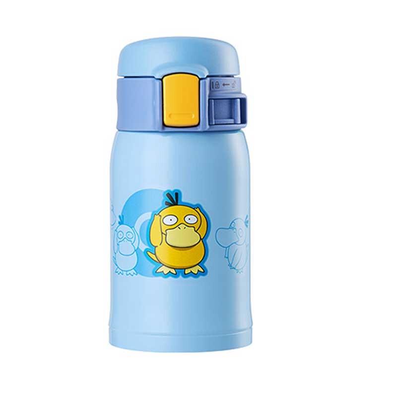 Zojirushi Stainless Steel Vacuum Insulated Mug