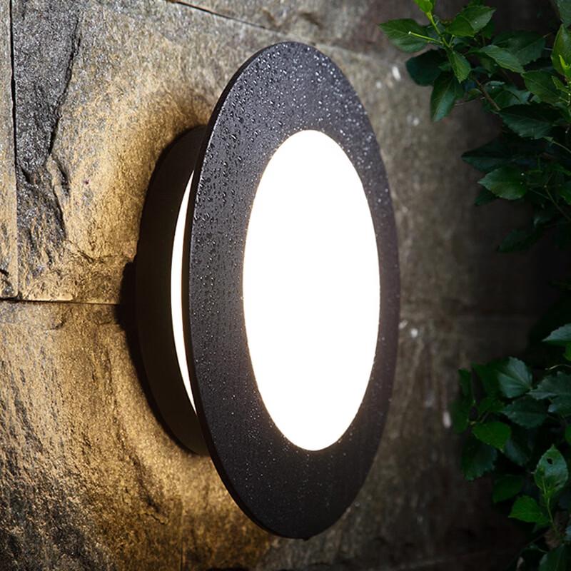 

NuFeng LED Outdoor Wall Sconce