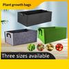 Rectangular Plant Grow Bag With Handles Non Woven Fabric Pot for Home Gardening