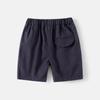 Toddler Kids Summer Shorts Lightweight Casual Korean for Boys Girls