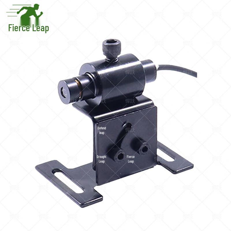 Hanyue Red Laser Aiming & Positioning Light