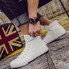 Pánské plátěné boty 2025 Nové módní ležérní boty s vysokým svrškem pro muže Klasické cool streetové běžecké skateboardingové boty šněrovací tenisky