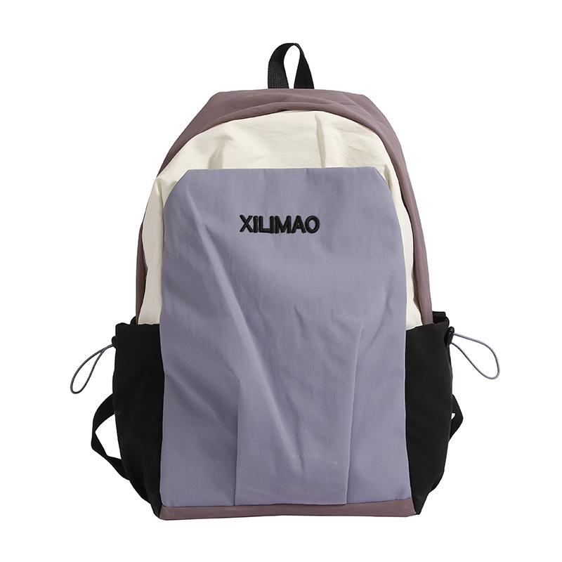 Large Capacity Color Block Lightweight Casual Backpack - Fashionable, Versatile, and Load-Reducing for Outdoor Travel and School