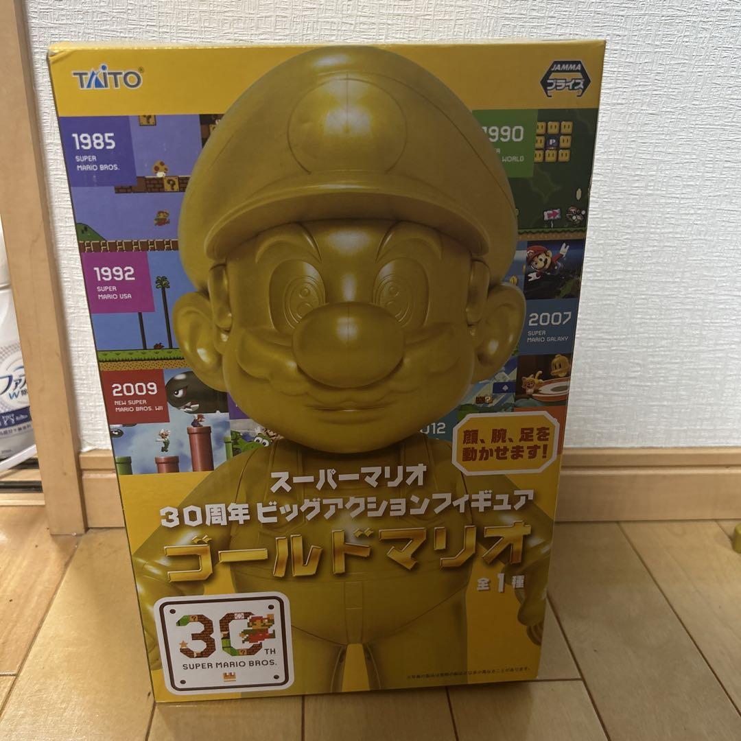 

[USED] Super Mario 30th Anniversary Gold Mario Figure