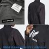 Adidas TRACK TOP HC7056 [Used]