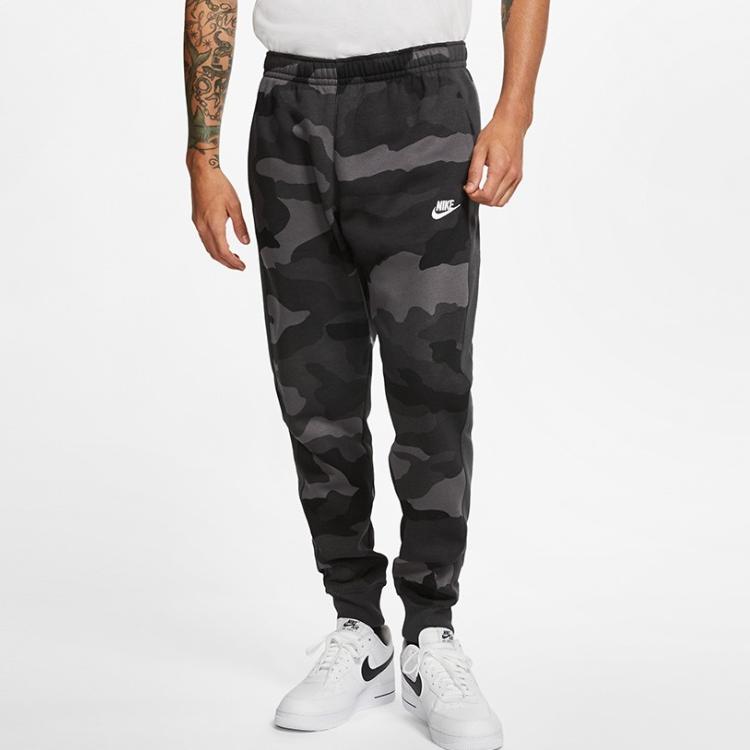 Nike Camouflage Tapered Fit Sports Trousers Men Bottoms Gray BV3629-021