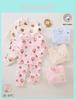 Ropa de dormir y batas – Sets de pijama