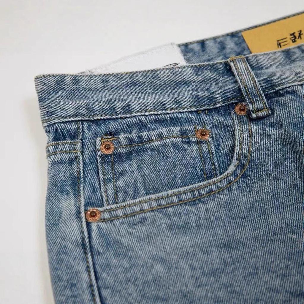 Original Tag GA Washed Distressed Patchwork Flare Jeans
