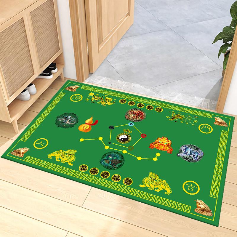 Seven Stars Luck & Fortune Entrance Mat with Five Emperor Coins