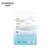 CHANDO Nicotinamide Brightening Ampoule Mask
