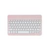 Etui Tablette Avec Clavier - WEPOP - Universel 9-11'' - Bluetooth 5.0 - Rose - Azerty