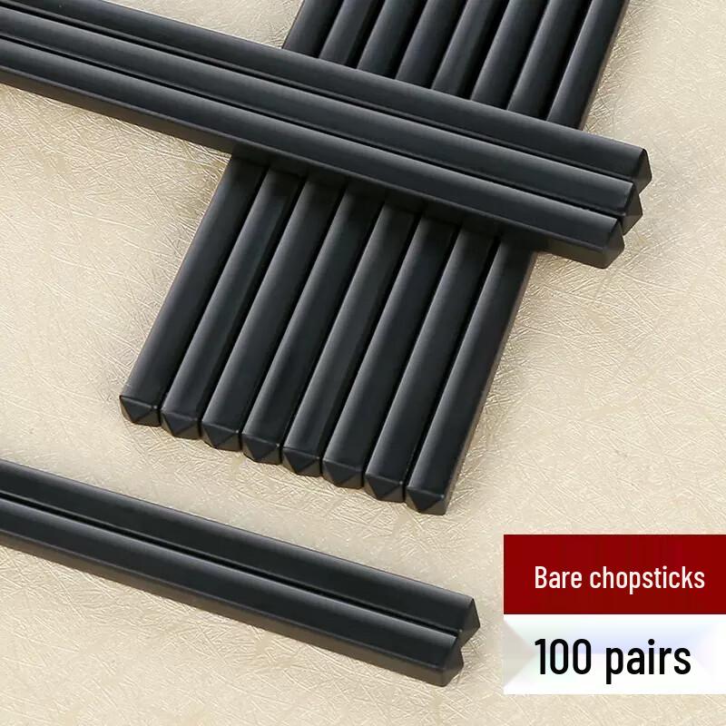 Homeglen King Kong Non-Slip Alloy Chopsticks